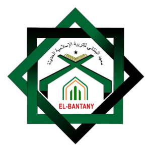 Yayasan El-Bantany